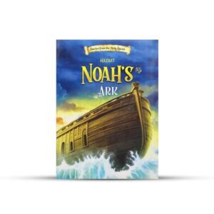 1 Hazrat Noah's AS Ark-Book