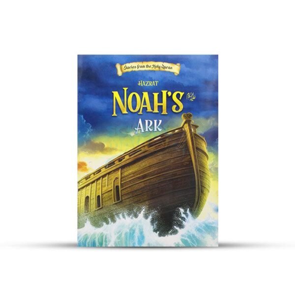 1 Hazrat Noah's AS Ark-Book