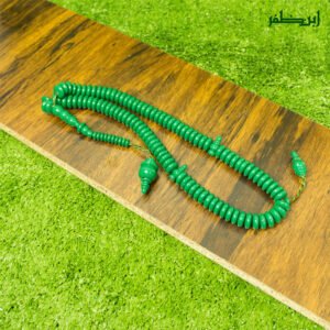 10 Full Green Deco Tasbeeh