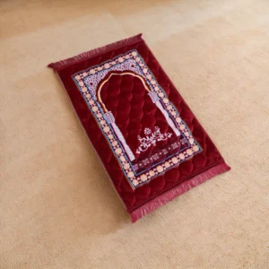 10 Kiswah Printed Mat-Bashaarah
