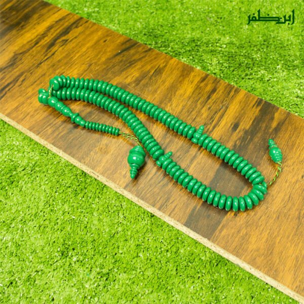 Full Green Deco Tasbeeh