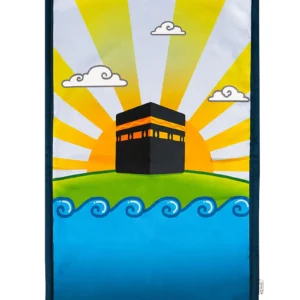 Holy Land Prayer Mat
