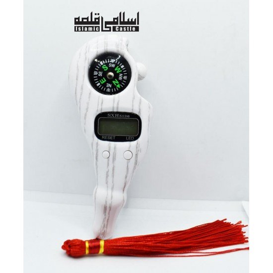 LED Digital Tasbih-White