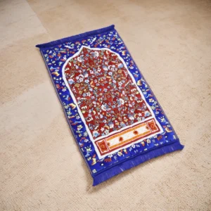 Kiswah Printed Prayer Mat-Sundus