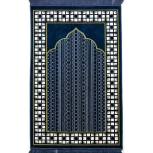 11 Velvet Vined Arch-Prayer Rug