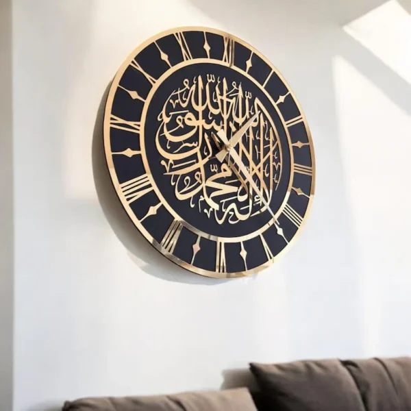 11 Kalma Tayyaba Wall Clock