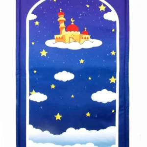Agrabah Prayer Mat