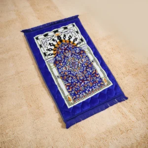 Kiswah Printed Prayer Mat-Nurayn