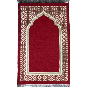 12 Chenille Embroidered-Prayer Mat