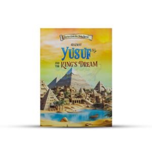 12 Hazrat Yusuf AS-King's Dream