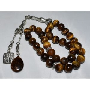 13 Real Brown Marble Tasbih-(10mm)