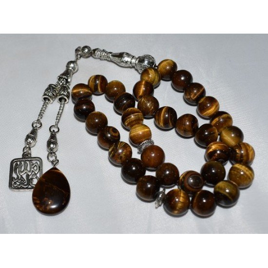 Real Brown Marble Tasbih-(10mm)