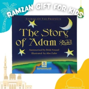 13 The Story Of Adam (A.S)
