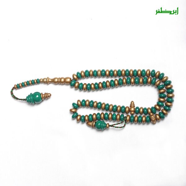 Green & Gold 10mm Tasbeeh