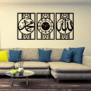 (Set of 3) Allah Muhammad Clock