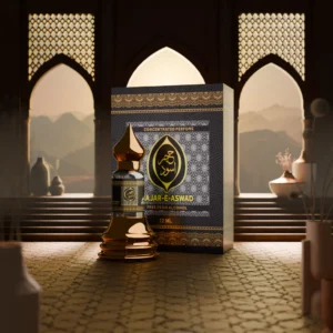 Hjir E Aswad | Arabic Attars