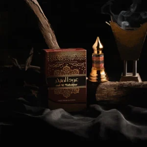 17 Oud Al Mubakhar | Arabic Attars