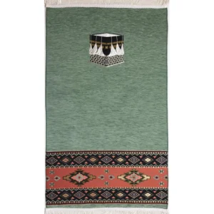 Luxury Woven Chenille-Prayer Rug