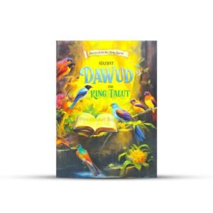 18 Hazrat Dawud AS & King Talut