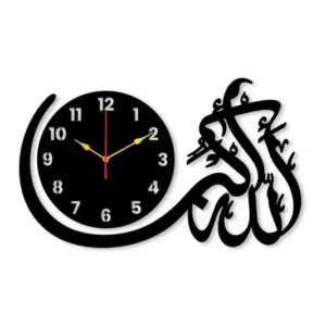 Islamic Clock Allah Hu Akbar