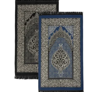 Chenille Ottoman-Mat 2-Set