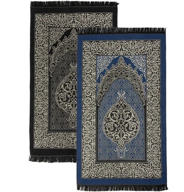 2 Chenille Ottoman-Mat 2-Set