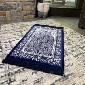 20 Plush Ipek Islamic Prayer Rug