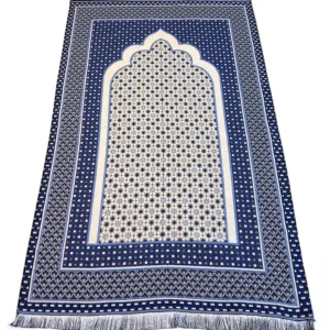 Cotton Woven mat-Royal Blue