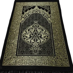 Chenille Ottoman Prayer Mat