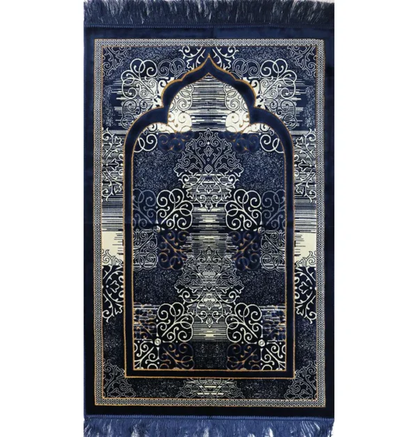 23 Plush Velvet Islamic Prayer Rug