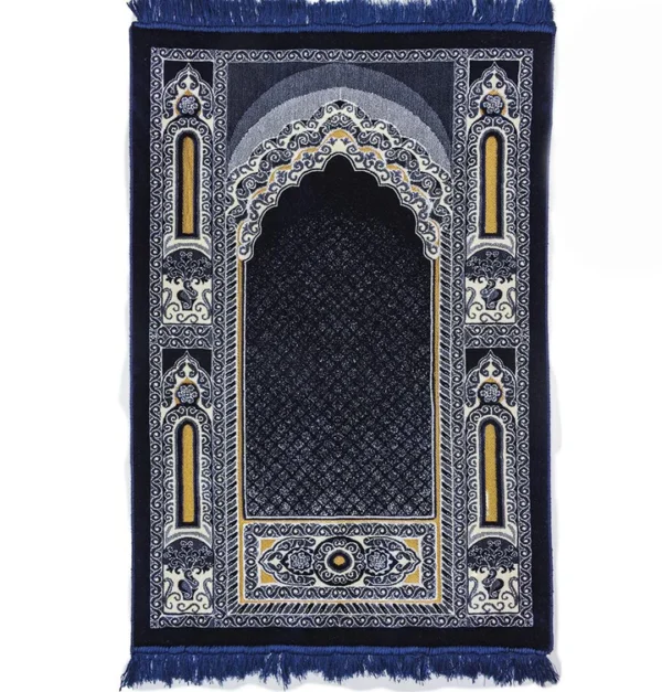Double Plush Wide-Prayer Rug