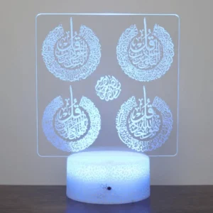 4 Qul Square Lamp