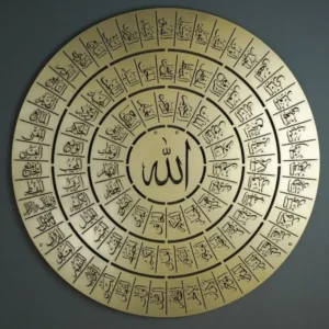 99 Names of Allah-Acrylic Decor