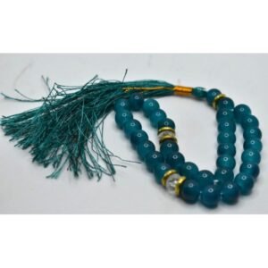 3 Dark Blue Marble Tasbih