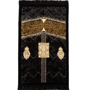 3 Black Diamond Islamic Prayer Rug