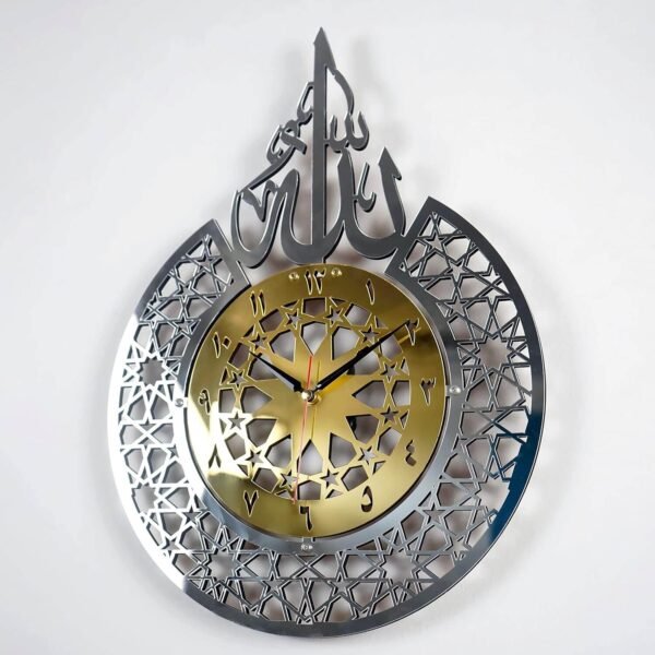 3 Allah Name Wall Clock