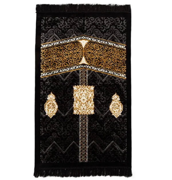 Black Diamond Islamic Prayer Rug