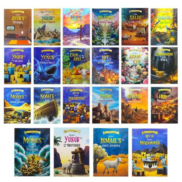 Stories of the Prophets-22 Books