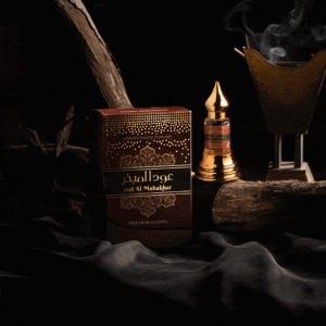 Oud Al Mubakhar | Arabic Attars