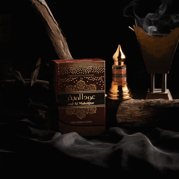 Oud Al Mubakhar | Arabic Attars