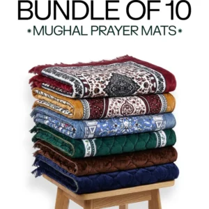 34 Bundle of 10 | Mughal Prayer Mats