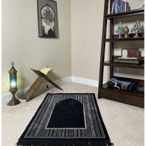 34 Double Plush Wide Prayer Rug