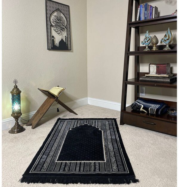 Double Plush Wide Prayer Rug