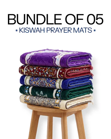 Bundle of 5 | Kiswah Prayer Mats