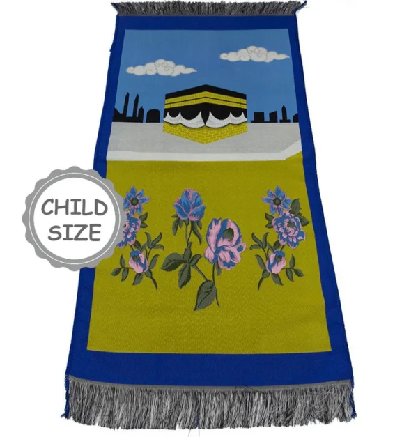 37a Child Size Islamic Prayer Rug