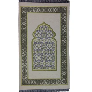 39 Chenille Embroidered Prayer Mat