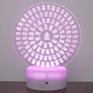 4 Allah's Name Round Lamp