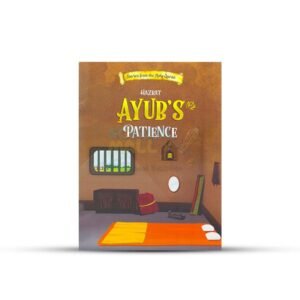 4 Hazrat Ayub's AS Patience-Book