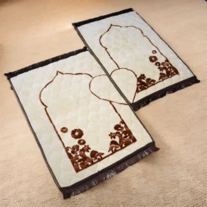 4 Couple Prayer Mat- Siraj
