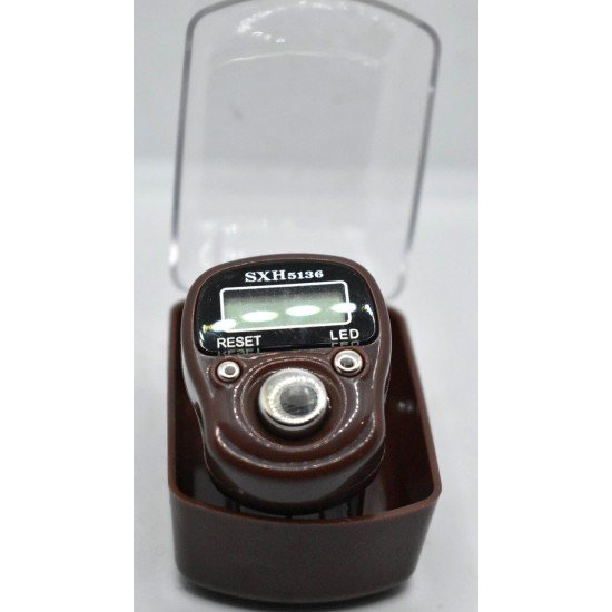 Brown Digital finger beads